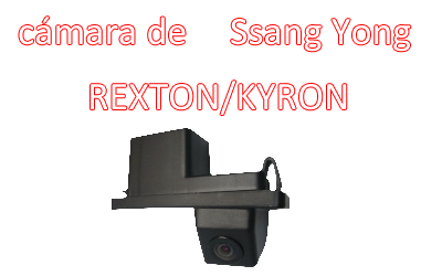 Impermeable de la visión nocturna Cámara de visión trasera de copia de seguridad especial para Ssangyong Rexton II, T-011